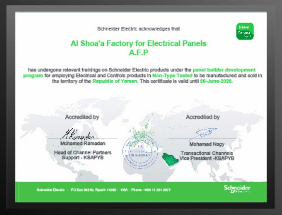 6a8f6761bcfab 6a8e8e8ceca32 certificate1 1