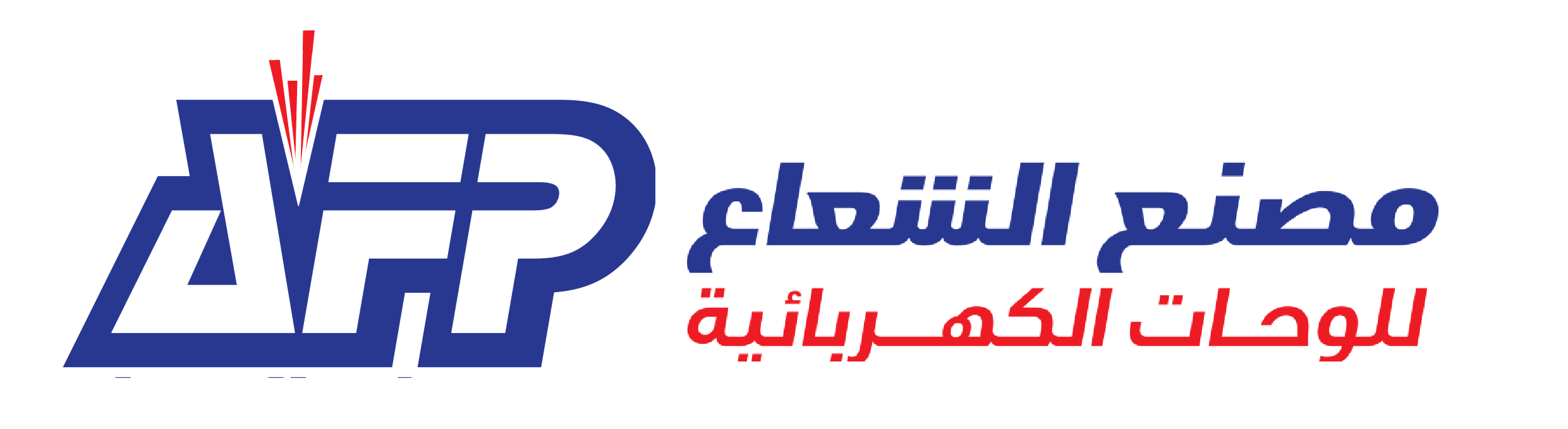 الرئيسية